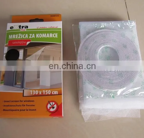 Window Fly Screen
