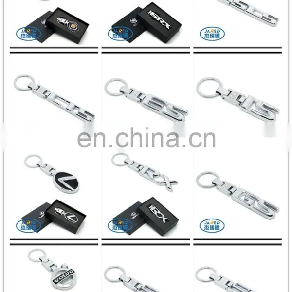 Accept Small Quantity Metal Crafts Zinc Alloy Car Logo Keychain for Guys photo-5