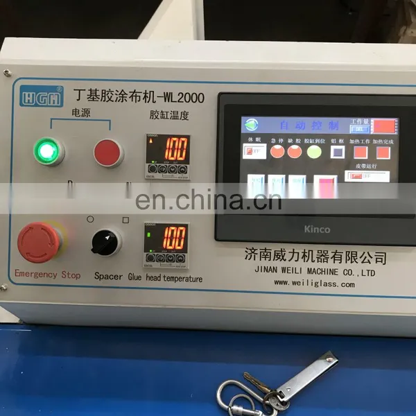 Insulating Glass Butyl Coating Extruder Machine photo-4