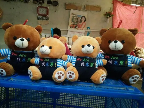 Small Plush Toys Funny Wedding Parties photo-2
