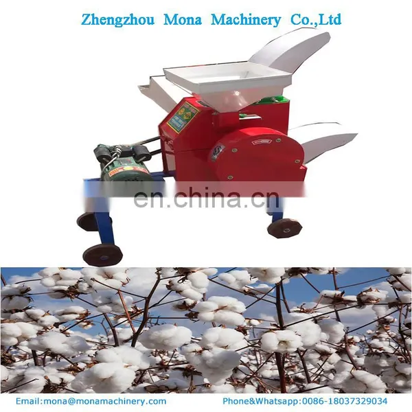 Straw Crusher Machine for Cattle Feed/ Grass Crusher Machine /grain Crusher Machine photo-5