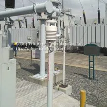 WTS500 Integrated Ultrasonic Wind Sensor for Professional Wireless WIFI Weather Station Outdoor photo-5