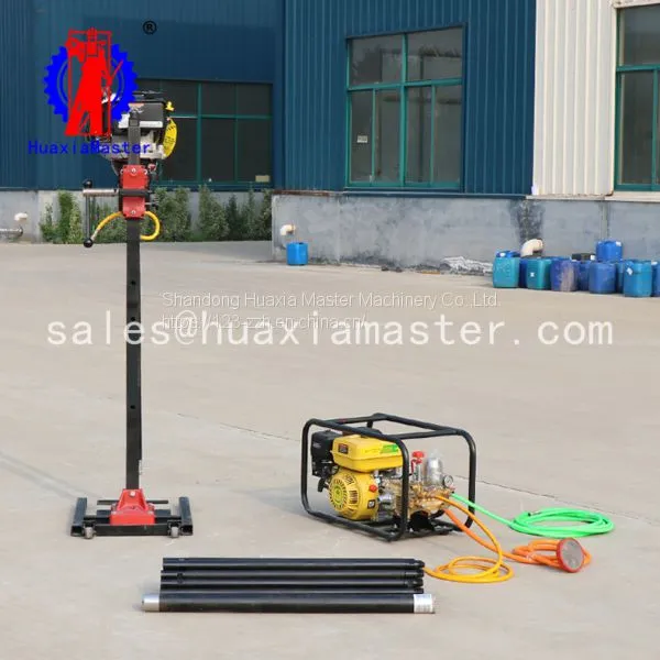 Vertical Backpacking Exploration Rig Portable Coring Rig Supply BXZ-2L photo-5