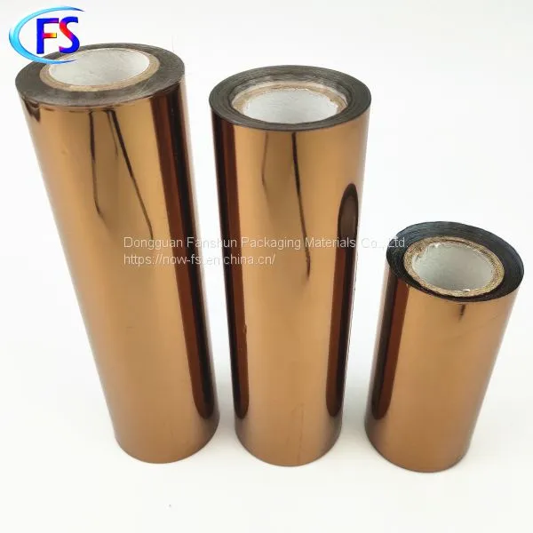 New Spot Coffee Corrosion Resistant Plastic / PP Material Hot Stamping Foil photo-4