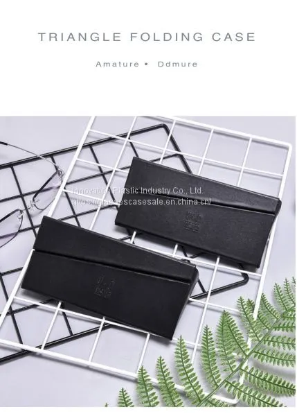 ​Crush-resistant Folding Myopic Glasses Case; Personalized and Creative Sunglasses Case