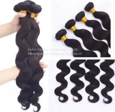 Body Wave photo-3