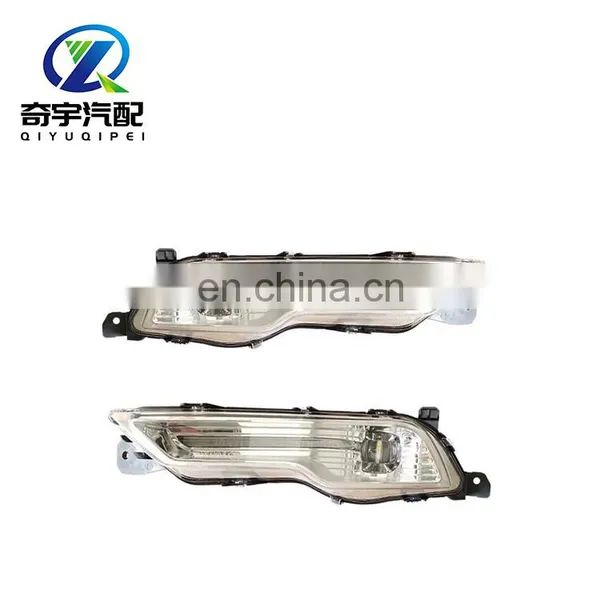 High Quality Car Spare Parts Fog Lamp for FORD MONDEO 2017