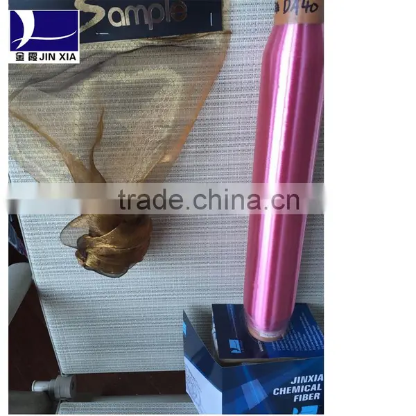 Polyester Dope Dyed SD Monofilament Yarn for Lace Colth photo-2