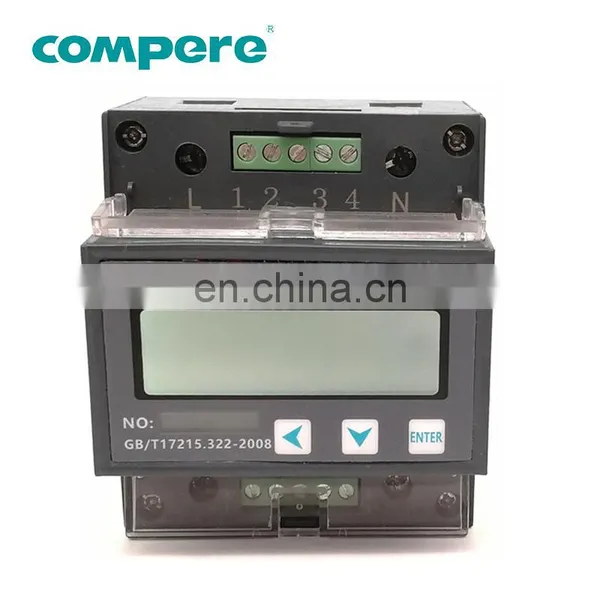 Single Phase M-bus Remote Control Din Rail Kwh Prepaid Electricity Meter photo-4