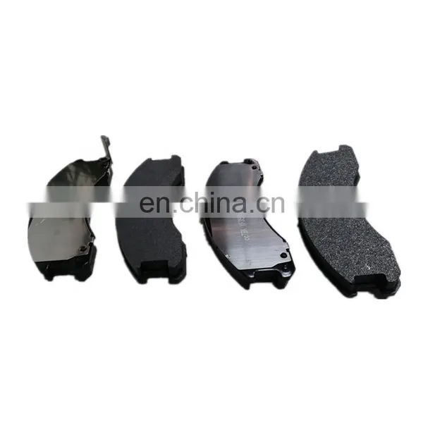 Auto Car Brake Pads Suitable for JAC1040S 3501A104-030