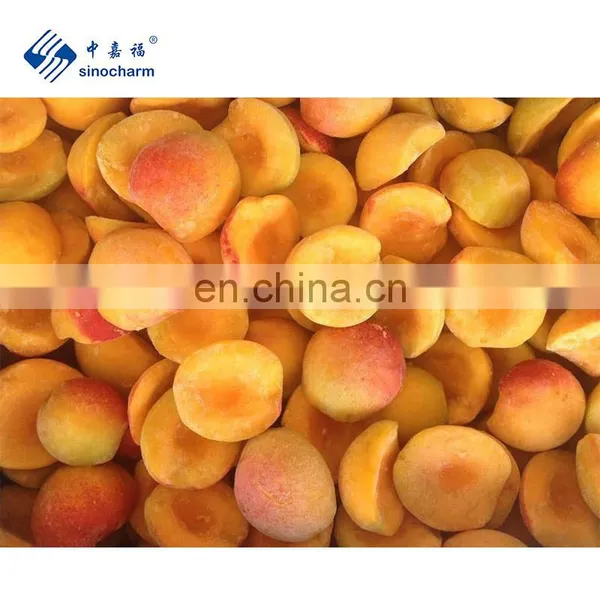 BRC A BRIX 7-10 Unpeeled Halve Frozen Fruit IQF Apricot for Sale