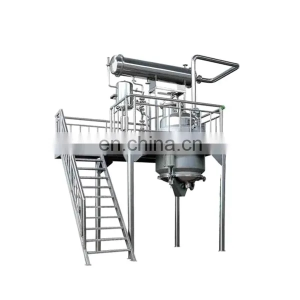 Sulfull Oil Extracting Machine for Bone Peptide Extraction Equipment photo-3