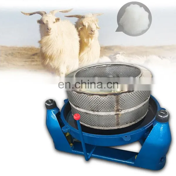 Industrial Alpaca Fiber Cashmere Wool Scouring Plant Industrial Washing Machine Wool Cleaning Machine photo-3