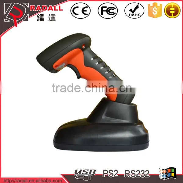 RD-6860W High Speed 32 Bite Water Proof Wireless Barcode Scanner With Chargeable Base photo-4