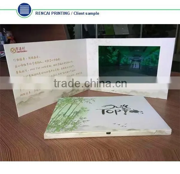 2016 China New Business Gift Paper Crafts Video Greeting Card photo-6