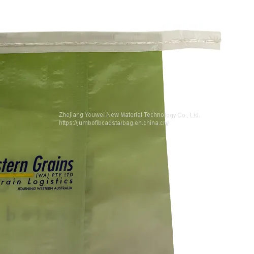 Manufacturer Supplies 100kg 50kg Thailand Rice Bag Price One Side Bopp Bags for Rice photo-3