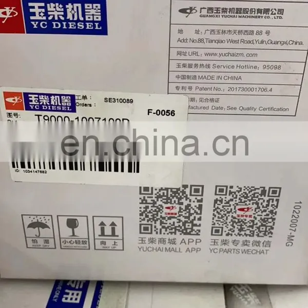 Original and New Yuchai YC6108G Engine Parts photo-5