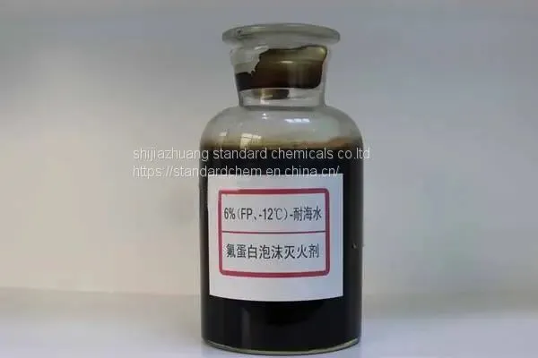 Fluoride Foam Extinguishing Agent 6%
