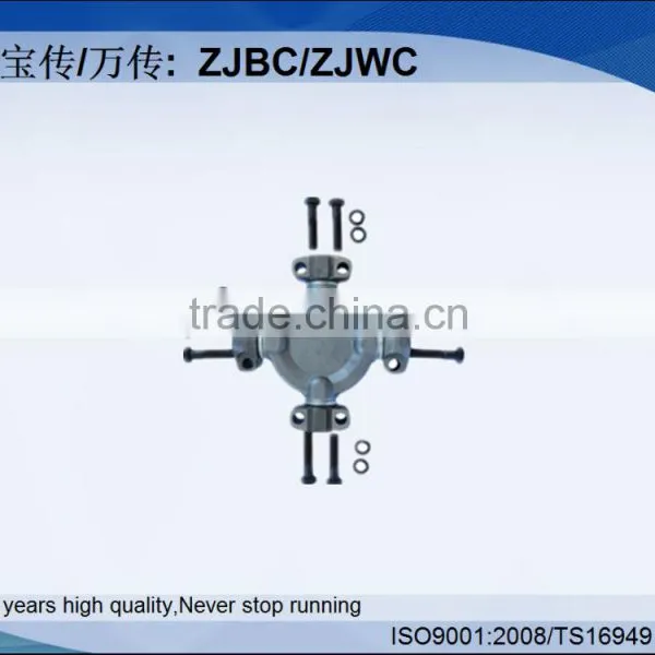 5-387X Tractor Universal Joint Universal Joints photo-2