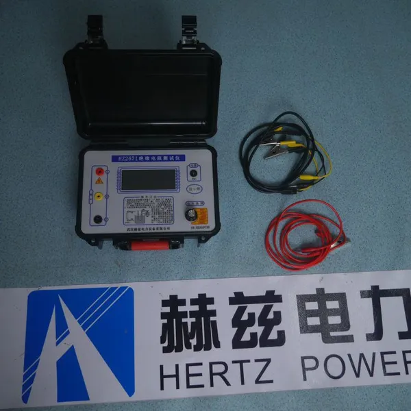 HZ2671 Digital Insulation Resistance Tester 500V–2500V Megohmmeter photo-5