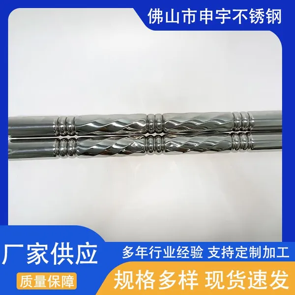 304 Stainless Steel Columns, Architectural Fence Diamond Pipes, New Threaded Tubes for Furniture & Decoration