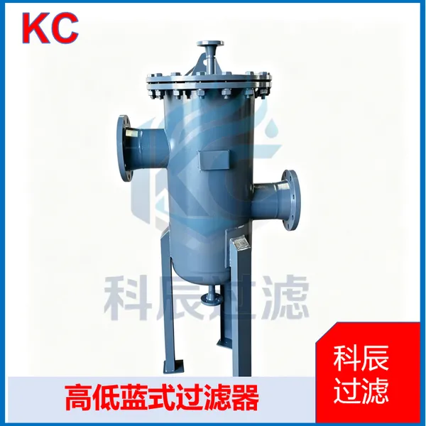 Quick Switch High-Low Basket Filter On-line Cleaning With One Working & One Standby