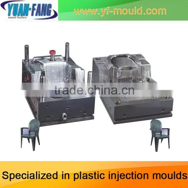 2014 Hot Sales Plastic Chair Injection Mold / Good Quality Plastic Chair Mould photo-2