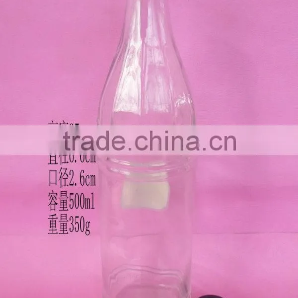 Juice Bottle,juice Glass Bottles,beverage Bottle photo-3