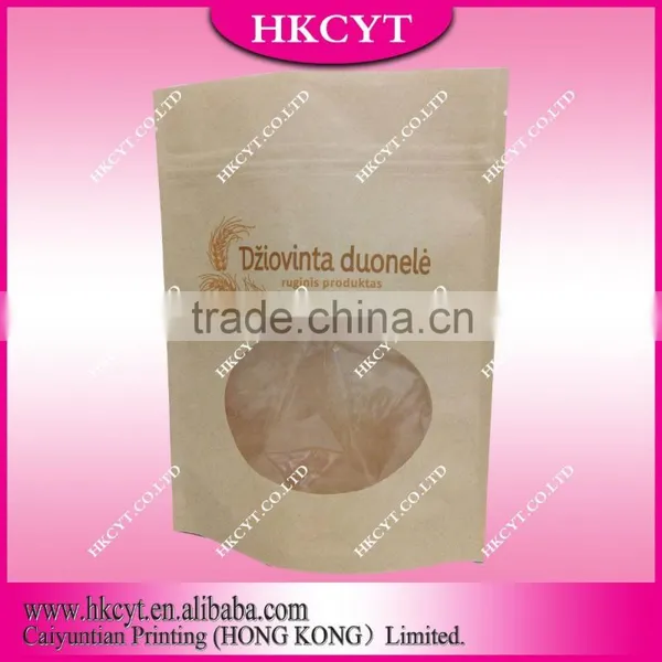Customized Christmas Gift Bag With Window photo-5