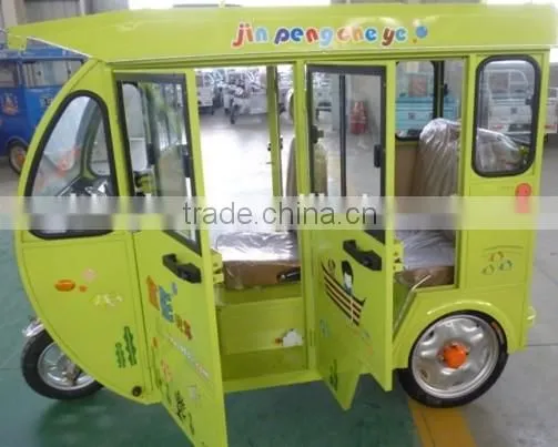 Hot Sale 800W Three -wheel Battery Tricycle