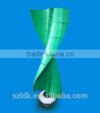 Good Quality Vertical Axis Wind Turbine Generator Price, 200W Vertical Wind Generator