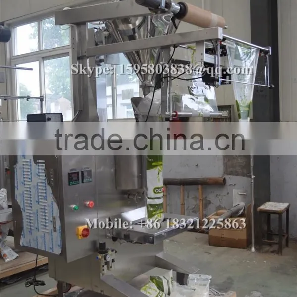 Shanghai Automatic 1kg Powder Packing Machine,turmeric Milk Coffee Powder Packing Machine,powder Fill Seal Packing Machineprice photo-5