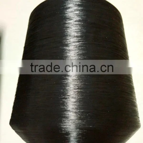 30D~300D MODERNS High Tenacity Colored DTY Elastic PP Yarn photo-2