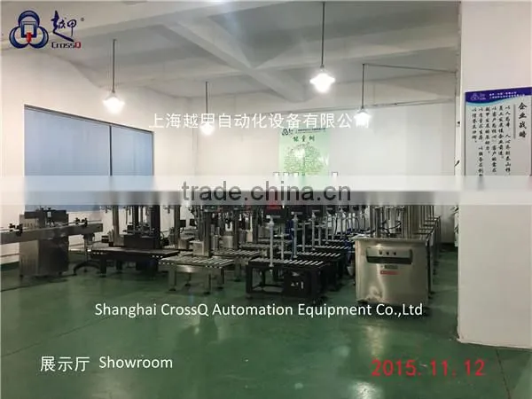 18L Plastic Barrel Capping Machine FC-P photo-2
