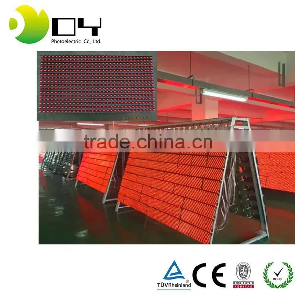 Express Outdoor Waterproof Advertising Display Outdoor Led Display P10 Single Color Led Module photo-5