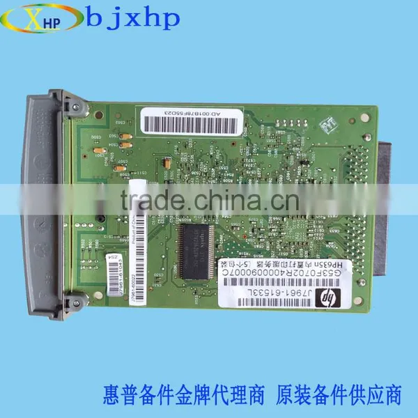 Network Card for HP 635 635N/original Brand New/J7961/internal Print Server photo-2