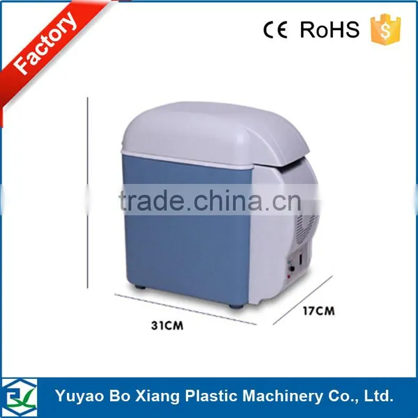 12Volt Fridge Car Refrigerator Mini Portable Travel 7.5L Compact Small Cooler Box photo-3