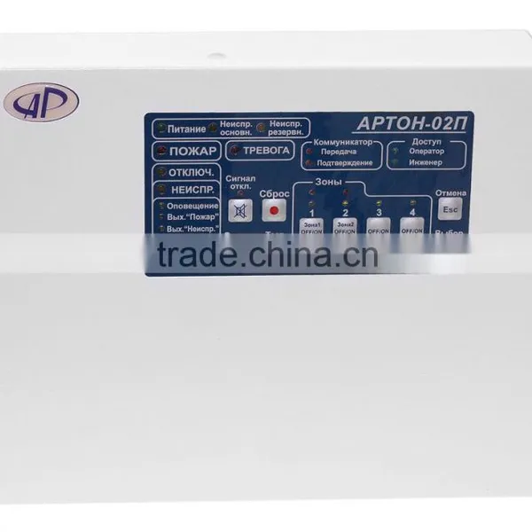 2-Zone Conventional Fire Alarm Control Panel photo-2