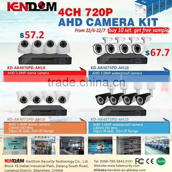 Kendom Best Selling High Definition 4ch Wireless Wifi Cctv Kit With a Package of 4 Cameras, 1nvr and Four Power Supply photo-4