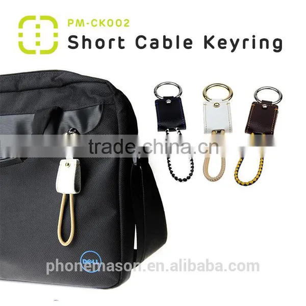 Walnut 2016 Fashionable Key Ring Leather Holder for MFI Short Cable photo-4
