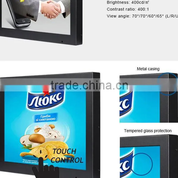 15 Inch Programmable Advertising Display Screen, Oem Touch Screen Lcd Display 1024, Heavy Duty Touch Screen Player photo-5