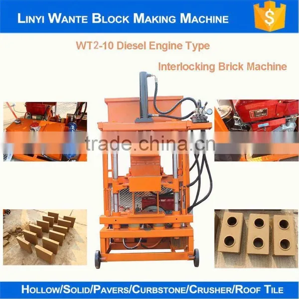 China First Patent Clay Brick Machine 2-10 Brick Making Machine photo-5