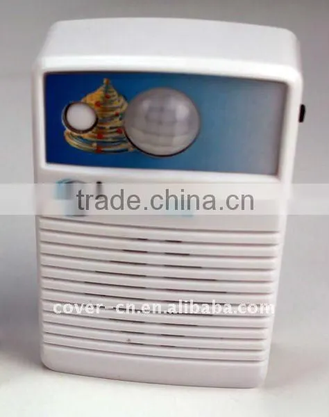 New Product Temperature Sensor Doorbell,talking Doorbell ,voice Doorbell for 2015 photo-5