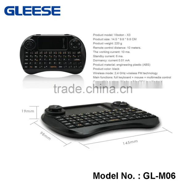 High Sensitive Touch 2.4GHz Mini Wireless Key Mouse Manufactuers photo-3