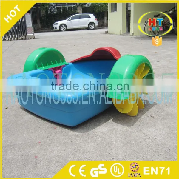 Hot Sale High Quality Colorful Plastic Summer Water Park Paddle Boat for Kid photo-3