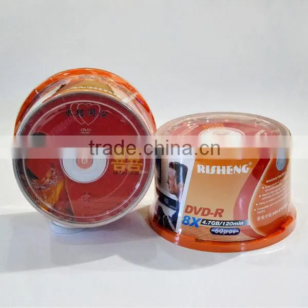 RISENG 8x 4.7GB 120MINs pc Disk for Dvd/chinese Wedding Out of Print Dvd/wholesale Dvd r 16x Blank Media Discs Dvdr 4.7gb photo-5