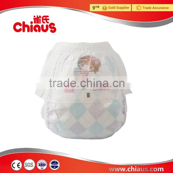Chiaus Pants Diapers for Babies With Super Absorption photo-2
