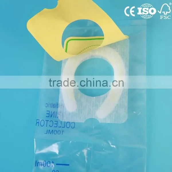 Baby Urine Collection Bag photo-4