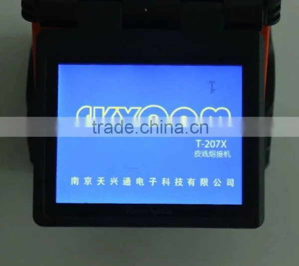 Hot-Skycom Fusion Splicer(T-207X) photo-2