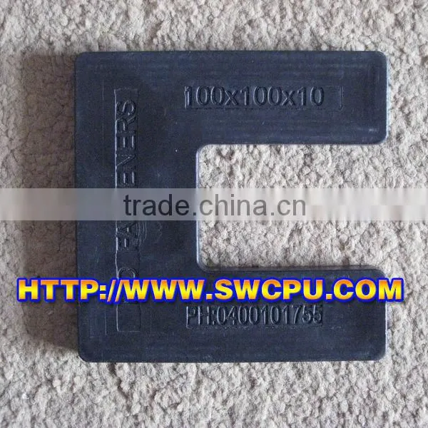 Horseshoe Gasket